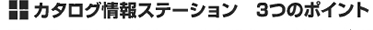 J^OXe[V@3̃|Cg
